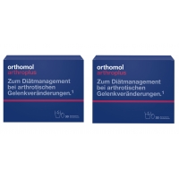 Sale! 2 PCS of Orthomol Arthro plus (30 daily doses)